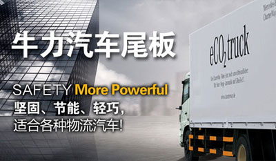 自制機器人改造生產線 巨石集團成智能工廠探索者